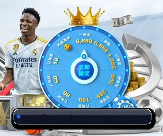 星空体育全站登录 APP